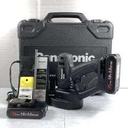 ＊＊ Panasonic パナソニック 14.4v/18v 充電全ネジカッター ※PSEマーク有 EZ45A4PN2G-B ブラック Bランク