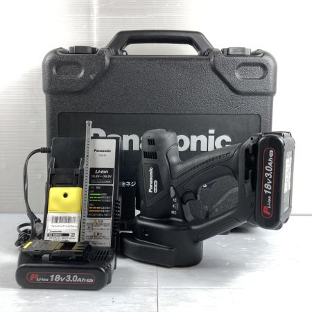  Panasonic パナソニック 14.4v/18v 充電全ネジカッター ※PSEマーク有 EZ45A4PN2G-B ブラック