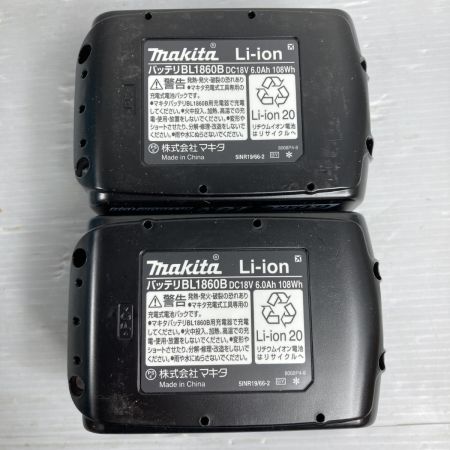  MAKITA マキタ 18v 6.0Ah 充電式マルノコ ※PSEマーク有 HS610DRGX ブルー