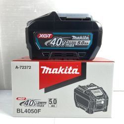 ＊＊ MAKITA マキタ 40v 5.0Ah 純正バッテリー ※PSEマーク有 未使用品(2) BL4050F Sランク