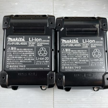  MAKITA マキタ 40v 2.5Ah 28mm 充電式ハンマドリル ※PSEマーク有 HR011GRDX ブルー 未使用品 (2)