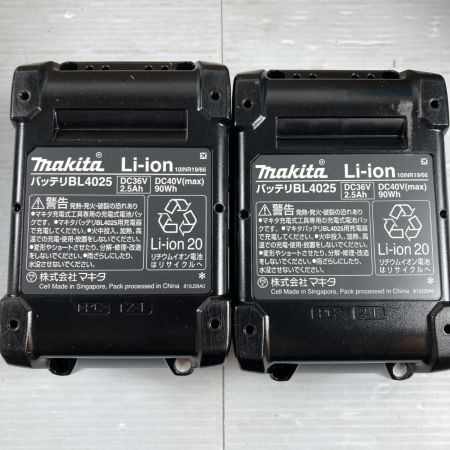  MAKITA マキタ 40v 2.5Ah 28mm 充電式ハンマドリル ※PSEマーク有 HR011GRDX ブルー 未使用品 (1)