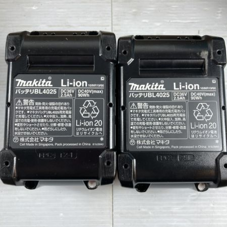  MAKITA マキタ 40v 2.5Ah 28mm 充電式ハンマドリル ※PSEマーク有 HR011GRDX ブルー 未使用品 (3)