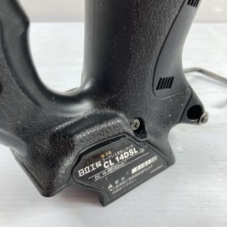  HITACHI 日立 14.4V W3/8 コードレス全ネジカッタ 本体のみ CL14DSL レッド