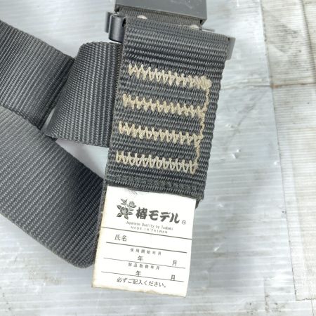  椿モデル フルハーネス型安全帯 椿モデル  Sサイズ  墜落制止用器具の規格適合品 HYF2-S-BL ブラック