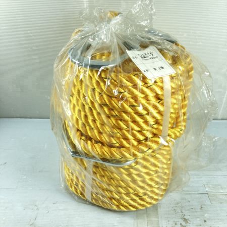   ポリエステル 親網ロープ 16mm×20m 2巻入 (1) イエロー×ブラック