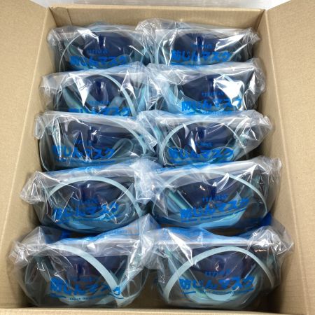  興研 サカヰ式 防じんマスク 10個入 箱入り 1005RR-05 ブルー