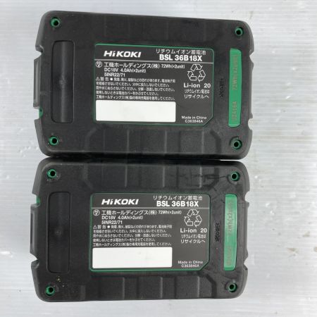  HiKOKI ハイコーキ 36V 40mm コードレスハンマドリル SDSシャンク(バッテリ2個・充電器・ケースセット）PSEマークあり DH3640DA グリーン×ブラック