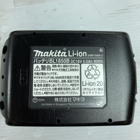  MAKITA マキタ 18V 充電式レシプロソー バッテリ1個付属 ※充電器なし PSEマークあり JR188DZ ブルー
