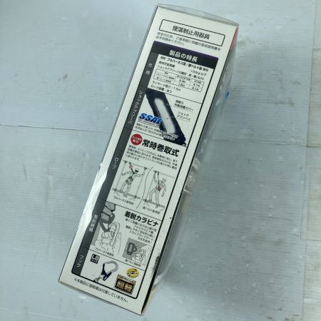  TAJIMA タジマ ハーネス用胴ベルト 兼用ランヤード VR150L シングル LBアルミフック A1VR150L-L8 ブラック