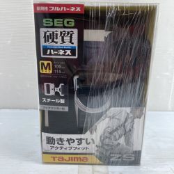 ＊＊ TAJIMA タジマ フルハーネス型安全帯 SEGハーネスZS スチール製 Mサイズ 新規格 AZSM-BK ブラック Sランク