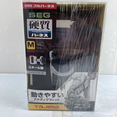  TAJIMA タジマ フルハーネス型安全帯 SEGハーネスZS スチール製 Mサイズ 新規格 AZSM-BK ブラック