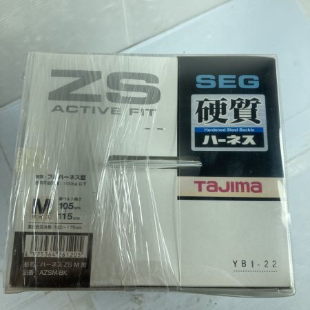  TAJIMA タジマ フルハーネス型安全帯 SEGハーネスZS スチール製 Mサイズ 新規格 AZSM-BK ブラック