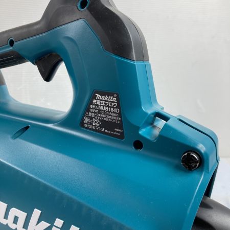  MAKITA マキタ 18V 充電式ブロワ （バッテリ1個・充電器付属）PSEマークあり MUB184D ブルー