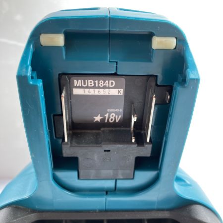  MAKITA マキタ 18V 充電式ブロワ （バッテリ1個・充電器付属）PSEマークあり MUB184D ブルー