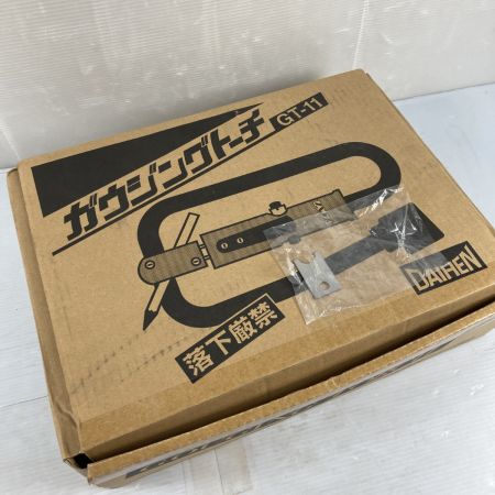  DAIHEN ガウジングトーチ  GT-11 ブラック