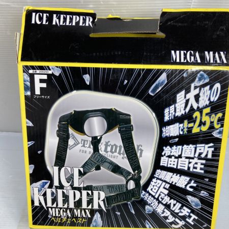  アタックベース ICE KEEPER MEGAMAX ペルチェベスト 冷却プレート バッテリー付属  ※PSEマークあり 200250 ブラック