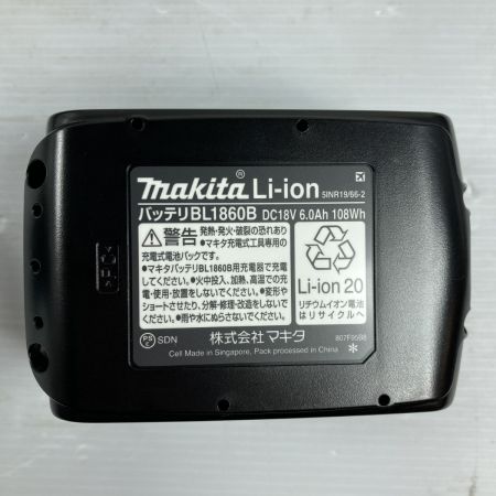  MAKITA マキタ 18V 充電式圧着機 充電器・充電池1個・ケース付 PSEマークあり TC300DRG