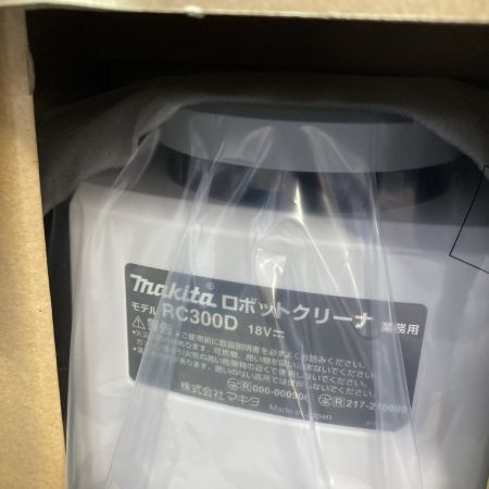  MAKITA マキタ 18V ロボットクリーナー 本体のみ ※バッテリ・充電器別売り RC300DZ