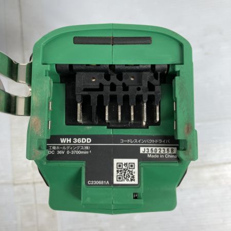  HiKOKI ハイコーキ 36V コードレスインパクトドライバ (バッテリ2個・充電器・ケース付）PSEマークあり WH36DD グリーン
