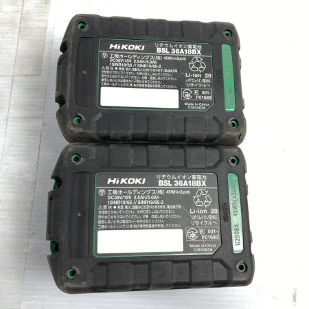  HiKOKI ハイコーキ 36V コードレスインパクトドライバ (バッテリ2個・充電器・ケース付）PSEマークあり WH36DD グリーン