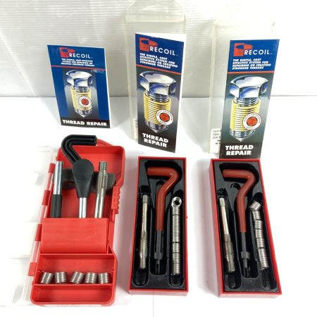  RICOIL リコイルセット 品番35103/37103/37123 3箱セット 35103/37103/37123