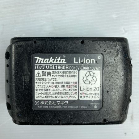  MAKITA マキタ 18V 充電式マルチツール (バッテリ1個・ケース・充電器付）PSEマークあり TM51D ブルー