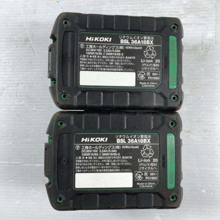  HiKOKI ハイコーキ 36V コードレスインパクトドライバ (バッテリ2個・充電器・ケース付）PSEマークあり WH36DC ブルー