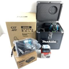  MAKITA マキタ 10.8v 4.0Ah グリーンレーザー墨出し器 ※PSEマークあり SK507GDZN ブルー×ブラック Sランク
