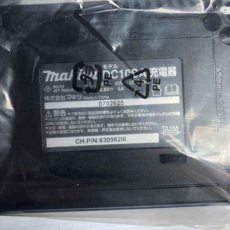  MAKITA マキタ 10.8v 4.0Ah グリーンレーザー墨出し器 ※PSEマークあり SK507GDZN ブルー×ブラック