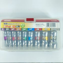 ＊＊ VESSEL ベッセル 剛鍛セミロングソケット9本組 ケース入り 8mm~24mm SL209PS シルバー Aランク
