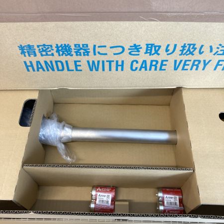  Yamato 防水型デジタル台はかり ~150kg DP-6701K ホワイト/グレー