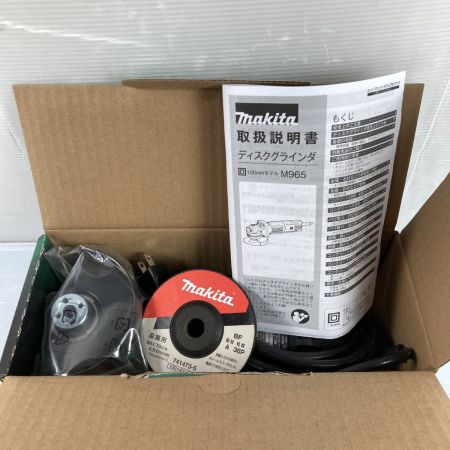  MAKITA マキタ 100mm コード式ディスクグラインダ 最大出力960W M965 グリーン
