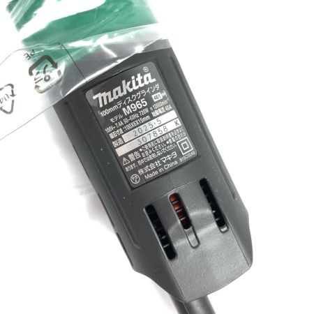  MAKITA マキタ 100mm コード式ディスクグラインダ 最大出力960W M965 グリーン