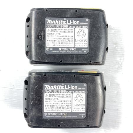  MAKITA マキタ 18V 充電式ハンマードリル バッテリ2個・充電器・ケース付 PSEマークあり HR244DRGX ブルー