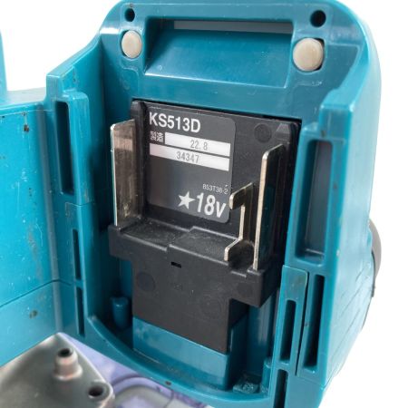  MAKITA マキタ 18V 125mm 充電式防じんマルノコ ケース付 バッテリ・充電器なし KS513D ブルー