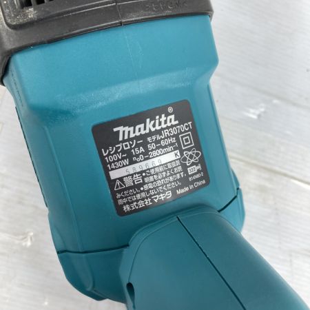  MAKITA マキタ コード式レシプロソー ケース付 JR3070CT ブルー