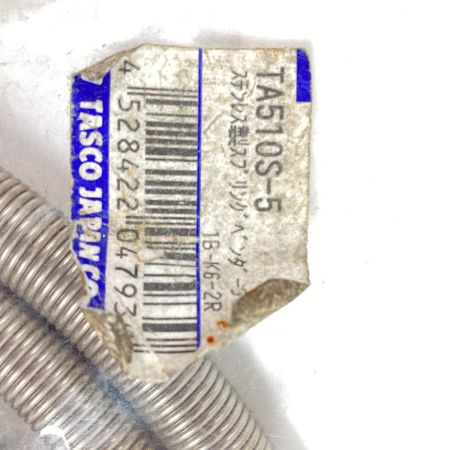  TASCO イチネン 被覆銅管用スプリングベンダー TA510L-3,TA510L-4 & TA510S-5 (ステン）3本セット