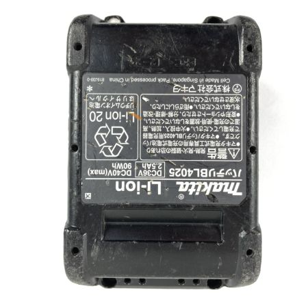  MAKITA マキタ 40Vmax 充電式インパクトレンチ  (バッテリ1個付属 充電器なし ※PSEマークあり TW004G ブルー