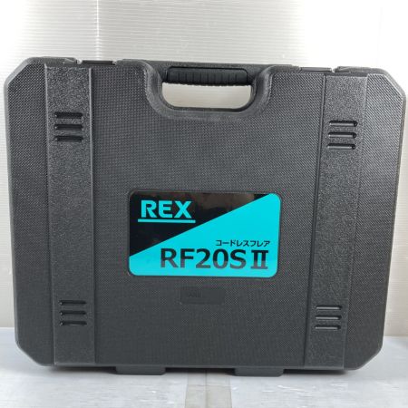  REX レッキス 10.8V コードレスフレアルール 付属品完備 PSEマークあり RF20SⅡ ブラック