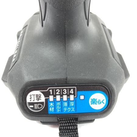  MAKITA マキタ 18V 充電式インパクトドライバ 本体のみ TD173D ブラック