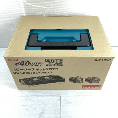  MAKITA マキタ 40V パワーソースキットXGT5 （DC40RB+BL4040×2個）※PSEマークあり A-71990