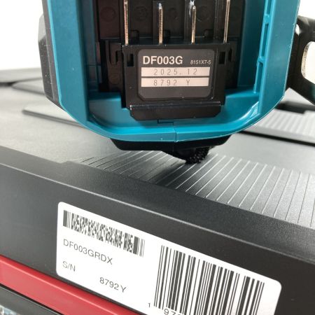  MAKITA マキタ 40Vmax 充電式ドライバドリル バッテリ2個・充電器・ケース付 PSEマークあり (2) DF003GRDX ブルー