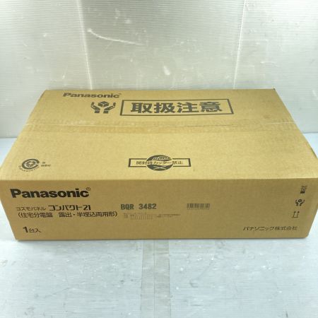  Panasonic パナソニック 住宅分電盤 コスモパネル コンパクト 21 BQR3482 ホワイト