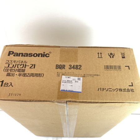  Panasonic パナソニック 住宅分電盤 コスモパネル コンパクト 21 BQR3482 ホワイト