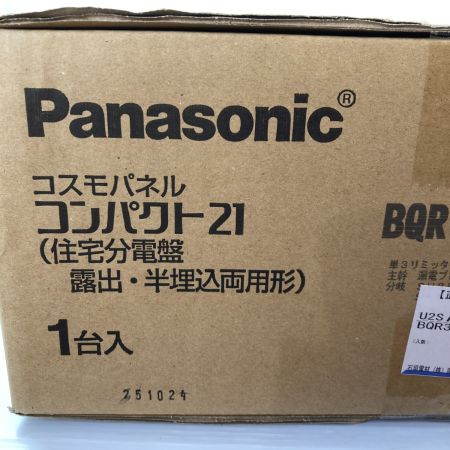  Panasonic パナソニック 住宅分電盤 コスモパネル コンパクト 21 BQR3482 ホワイト