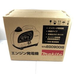 ＊＊ MAKITA マキタ 0.9kVA インバーター発電機 未使用品  EG0900IS ブルー Sランク