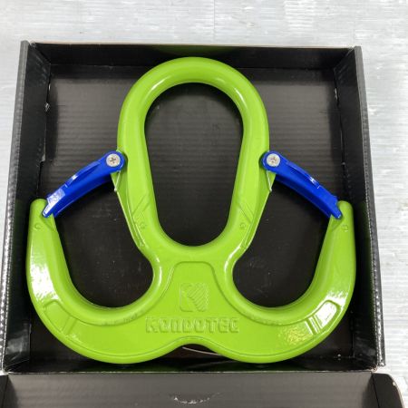  コンドーテック LSダブルフック 使用荷重3.2ton 063Z2WB3S2 黄緑