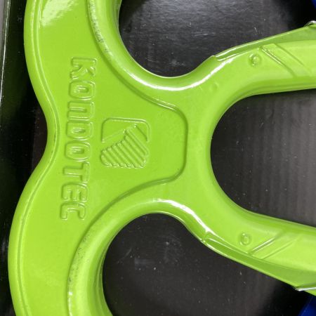  コンドーテック LSダブルフック 使用荷重3.2ton 063Z2WB3S2 黄緑