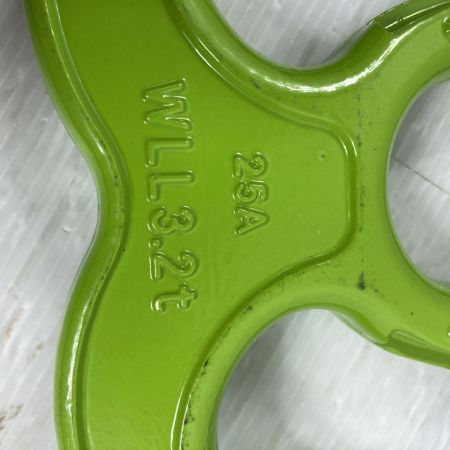  コンドーテック LSダブルフック 使用荷重3.2ton 063Z2WB3S2 黄緑